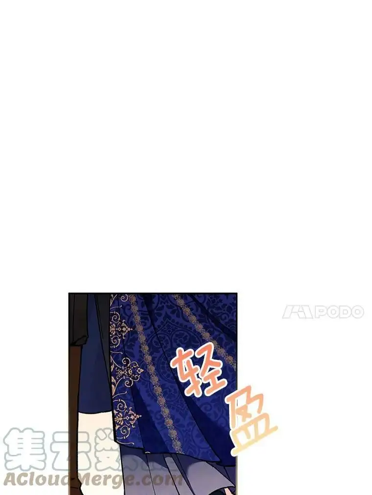34.假面舞会（1）76
