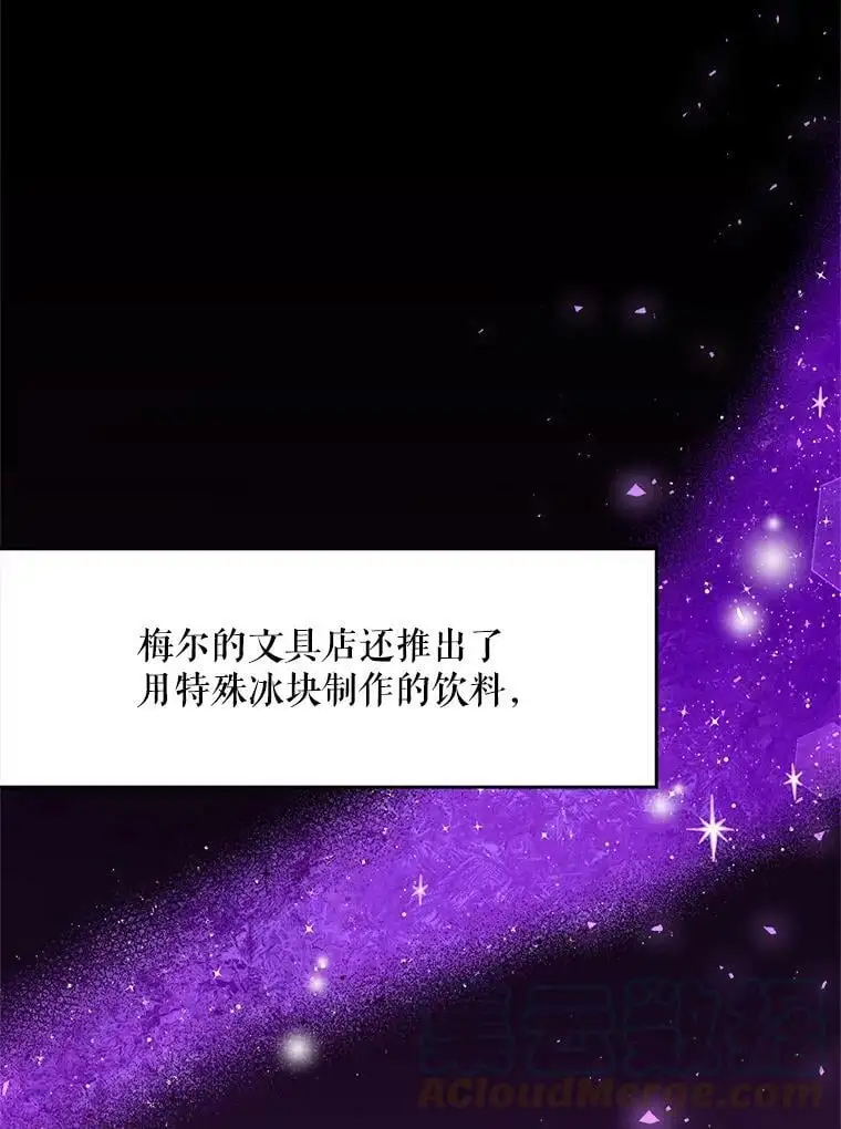 20.登报28