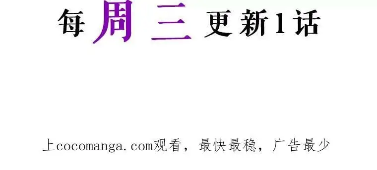 23.受欢迎的啤酒糖127