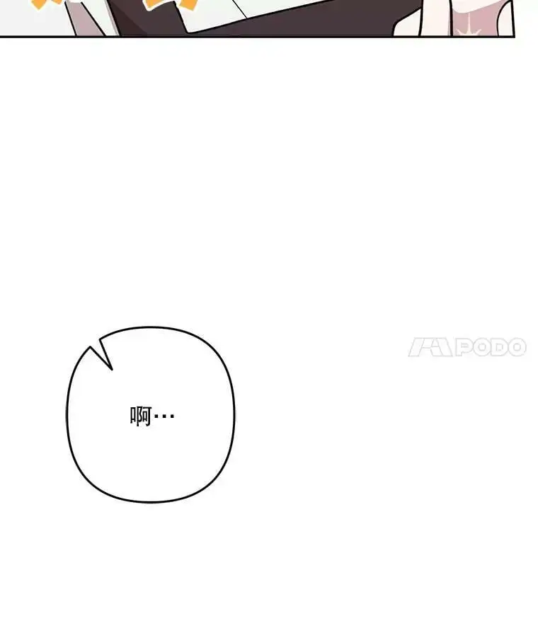 16.路见不平30