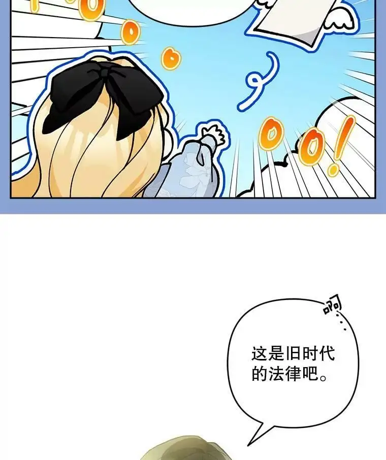 45.疏通22