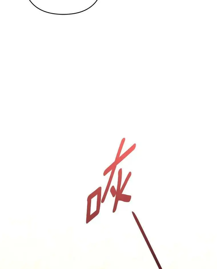 33.介绍舞伴（2）79
