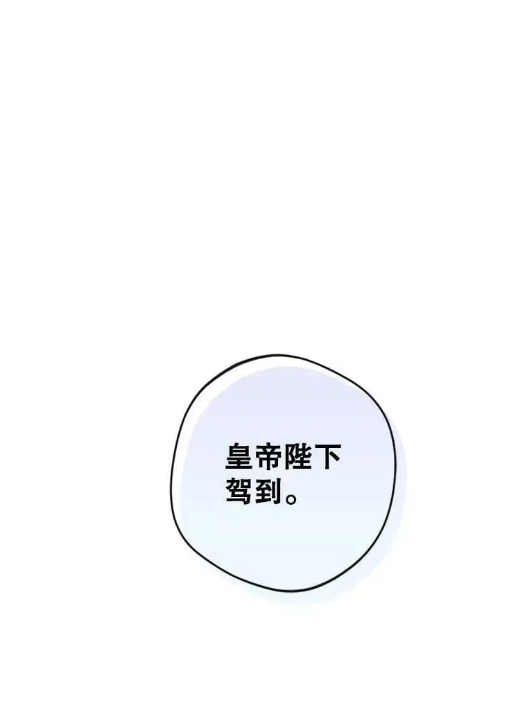 38.抽奖游戏102