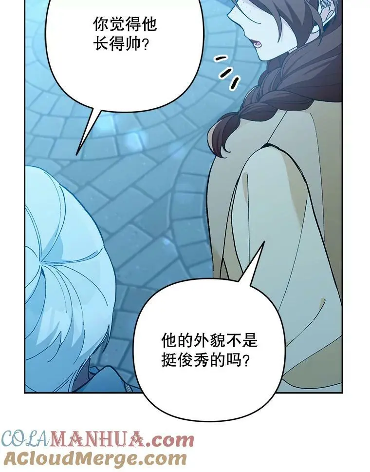 47.日记本20