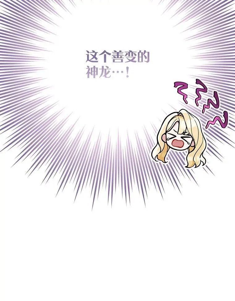 78.等待孵化135