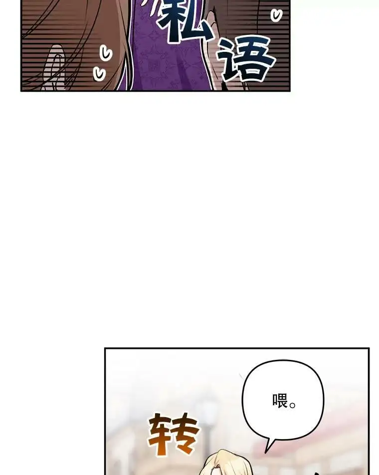 17.了不起的年轻人25