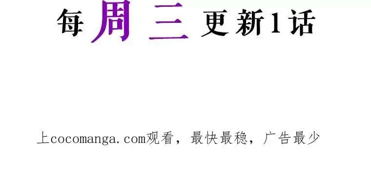 21.第一位客人（1）115