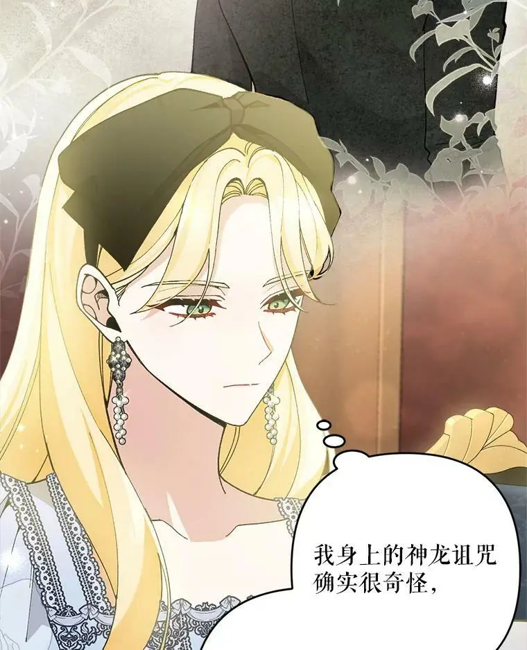 45.疏通25