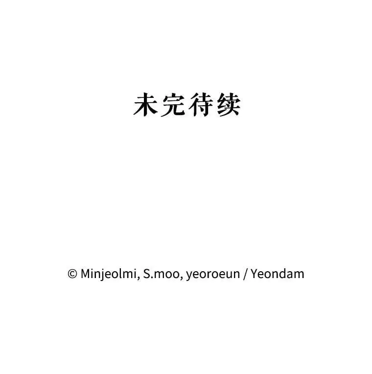 22.第一位客人（2）123
