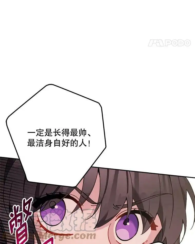 26.出轨男（2）60