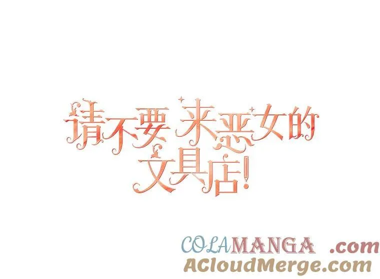 79.伪装恋人60
