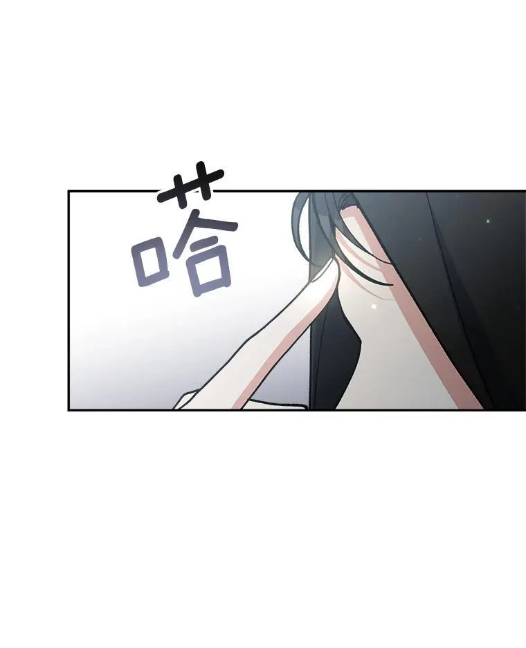 72.处置犯人91