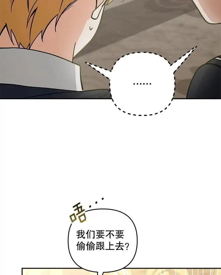63.祝圣申明114