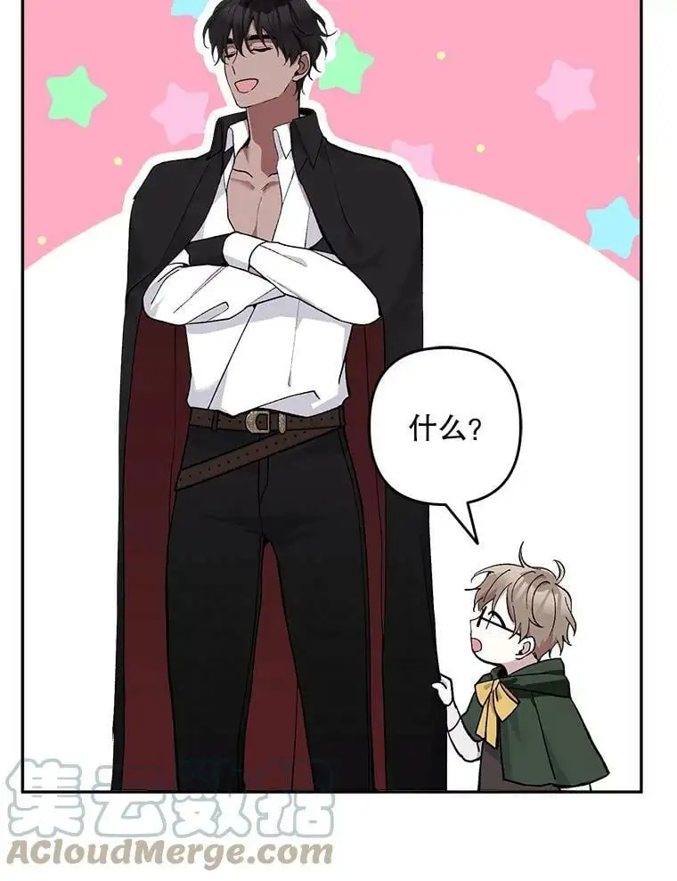 19.姐姐你好81