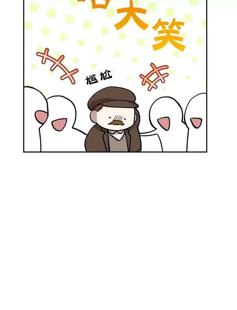 28.成年舞会（1）30