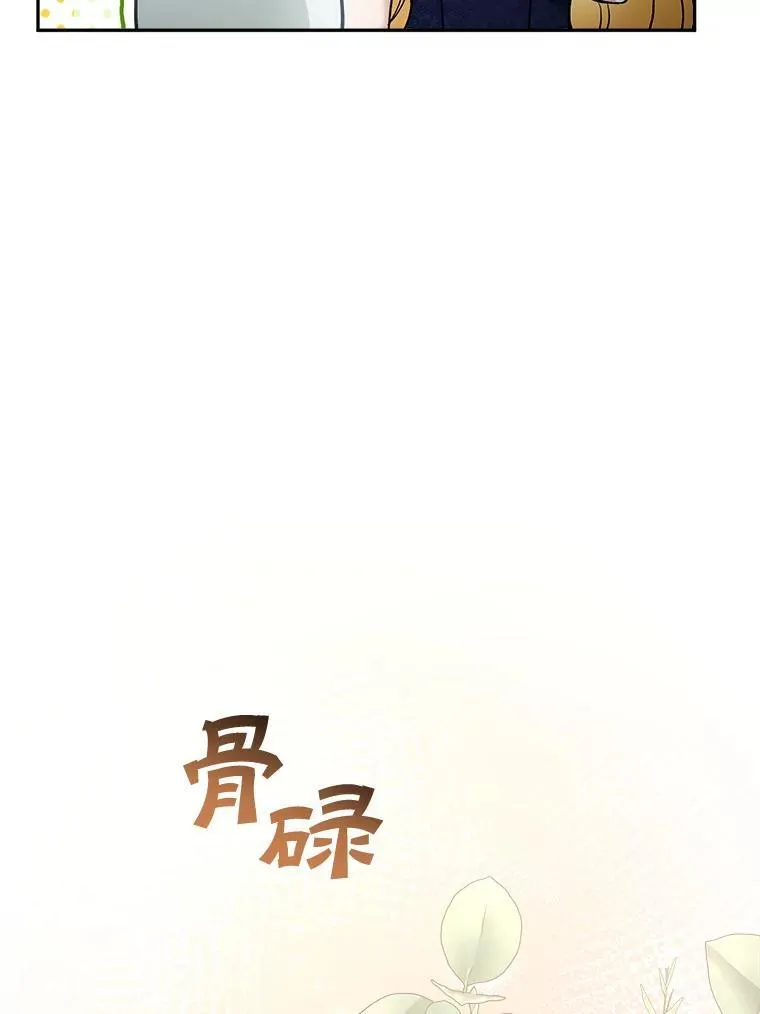 79.伪装恋人5