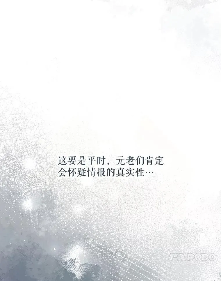 80.计划开始（本季完）89