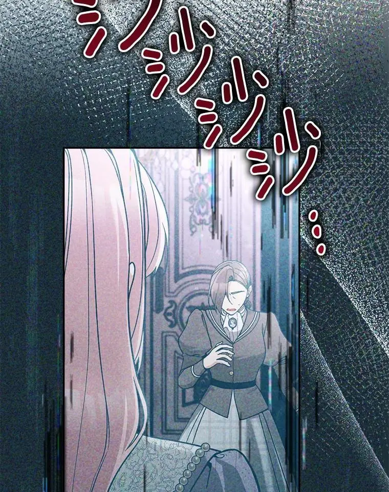 65.探寻回忆38