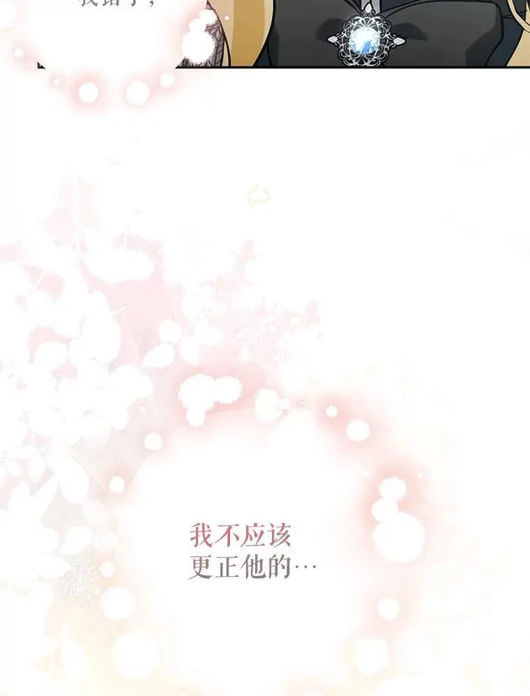 60.独家契约30