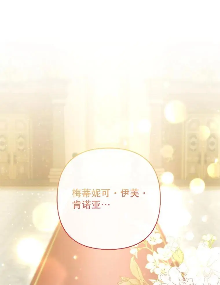 56.英雄降临2