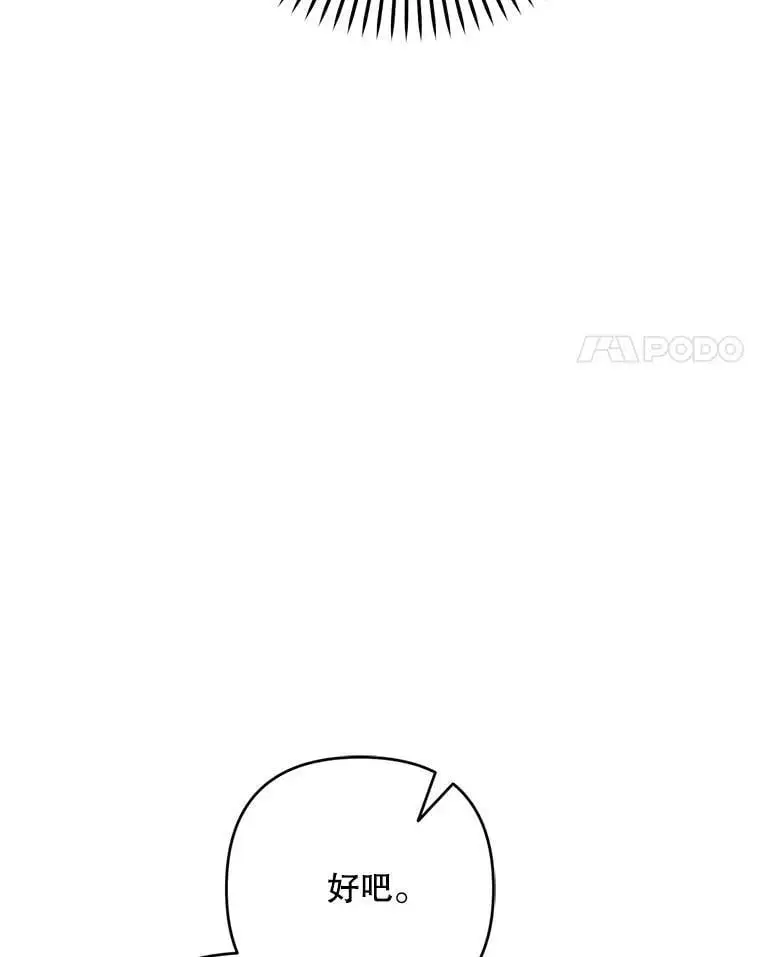 48.谢丽亚回国93