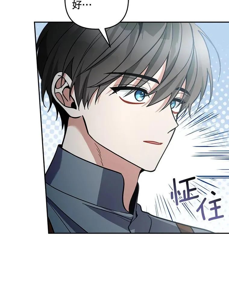 76.探视谢丽亚101