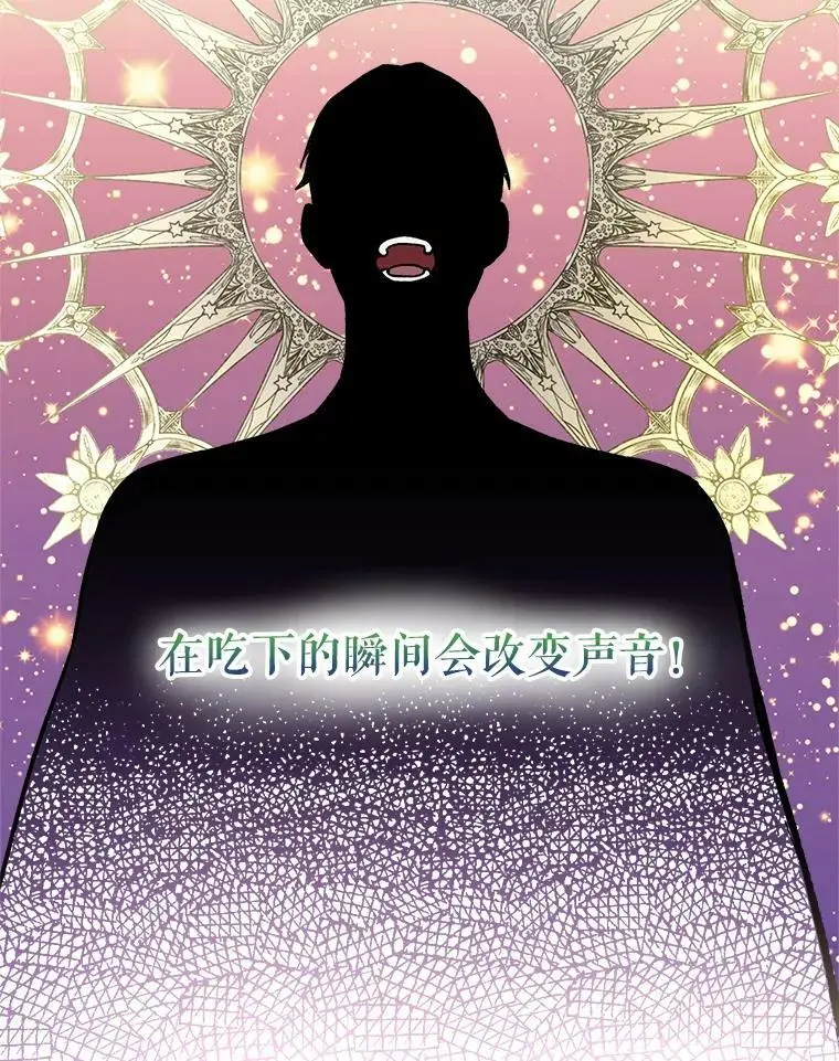 20.登报25