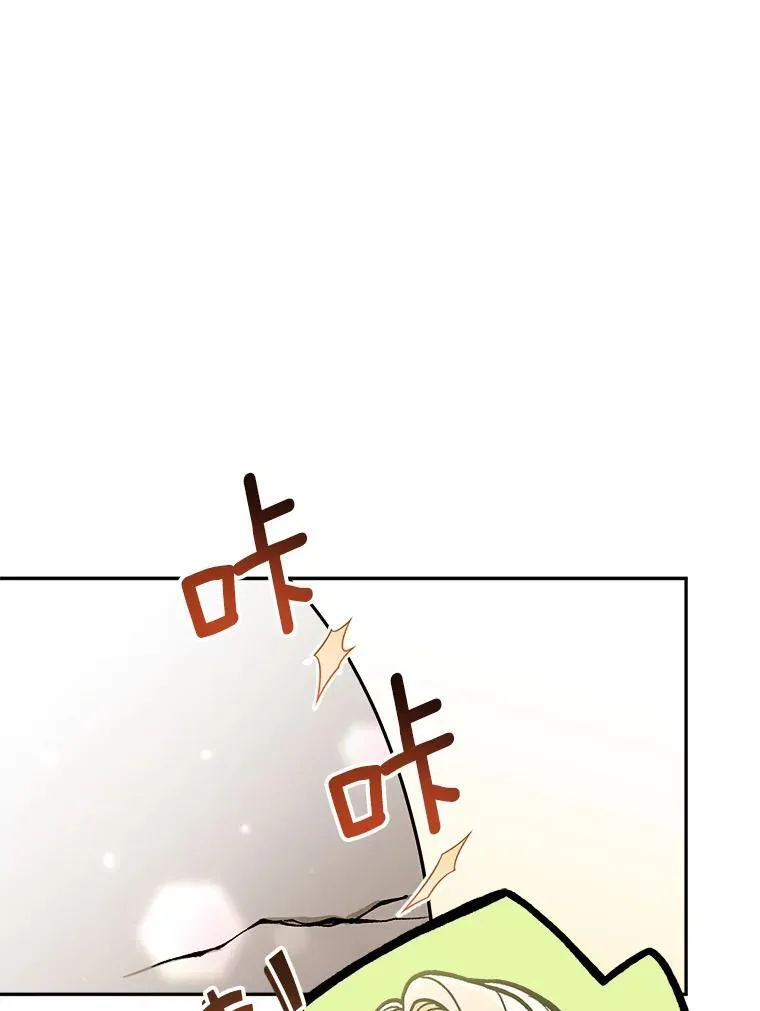 78.等待孵化74