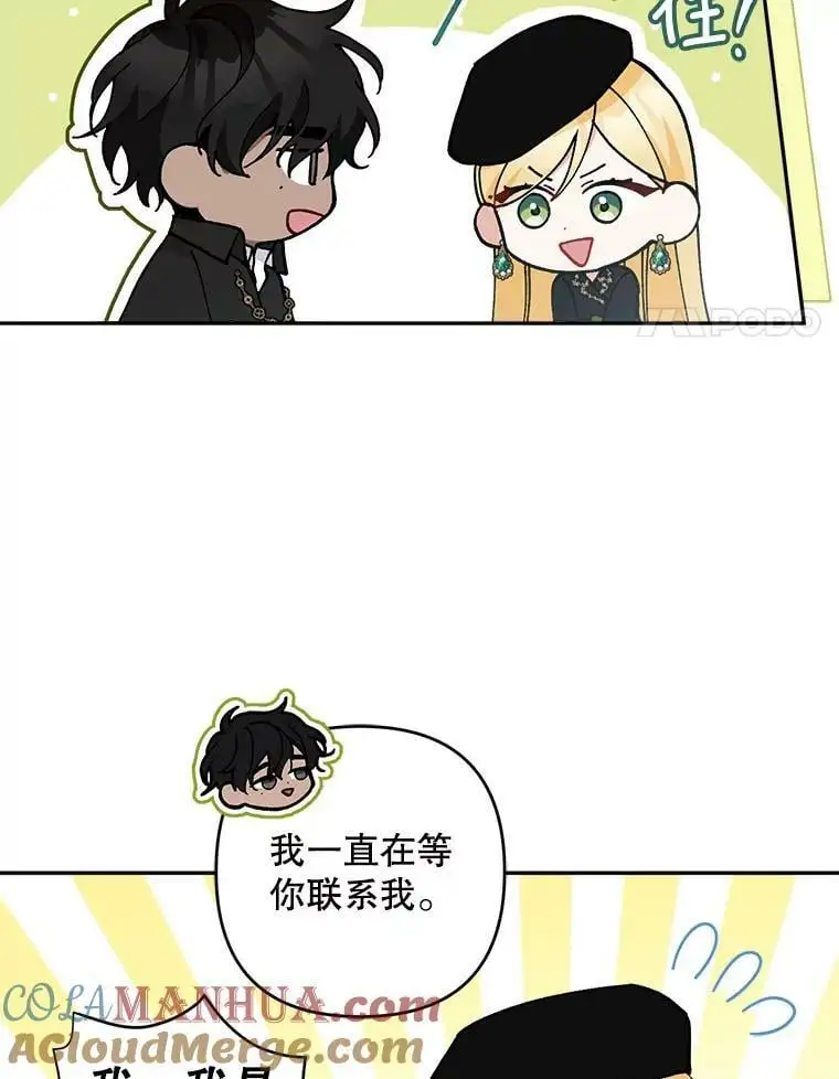 44.伙伴44
