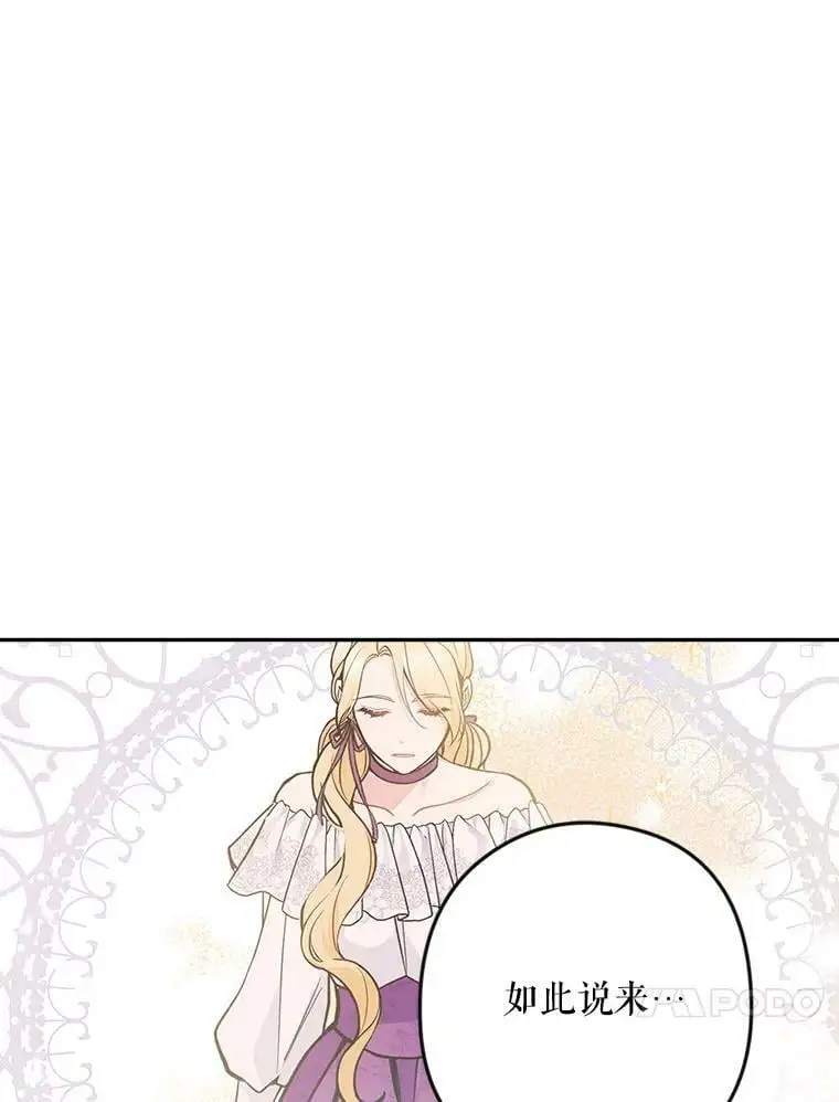 17.了不起的年轻人111