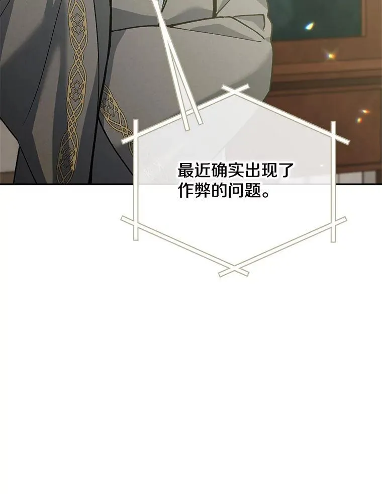 73.发布会54