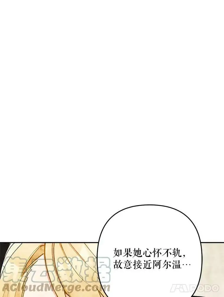 21.第一位客人（1）20