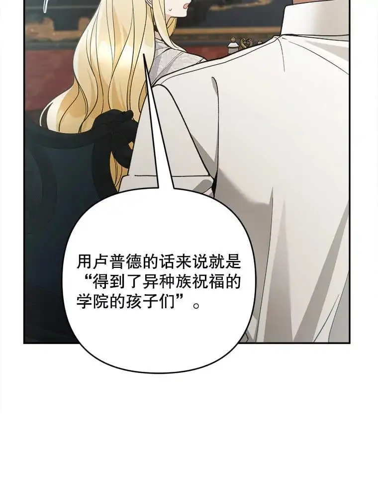 67.新品研发14