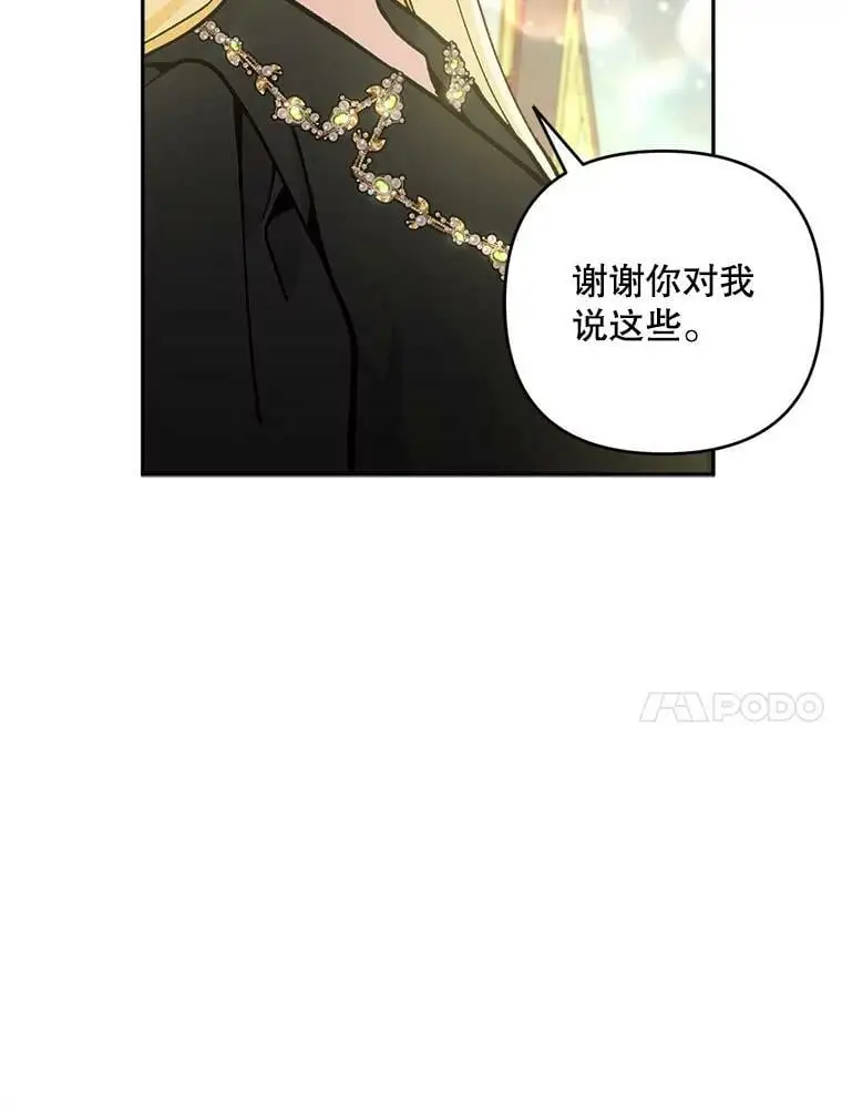 44.伙伴22
