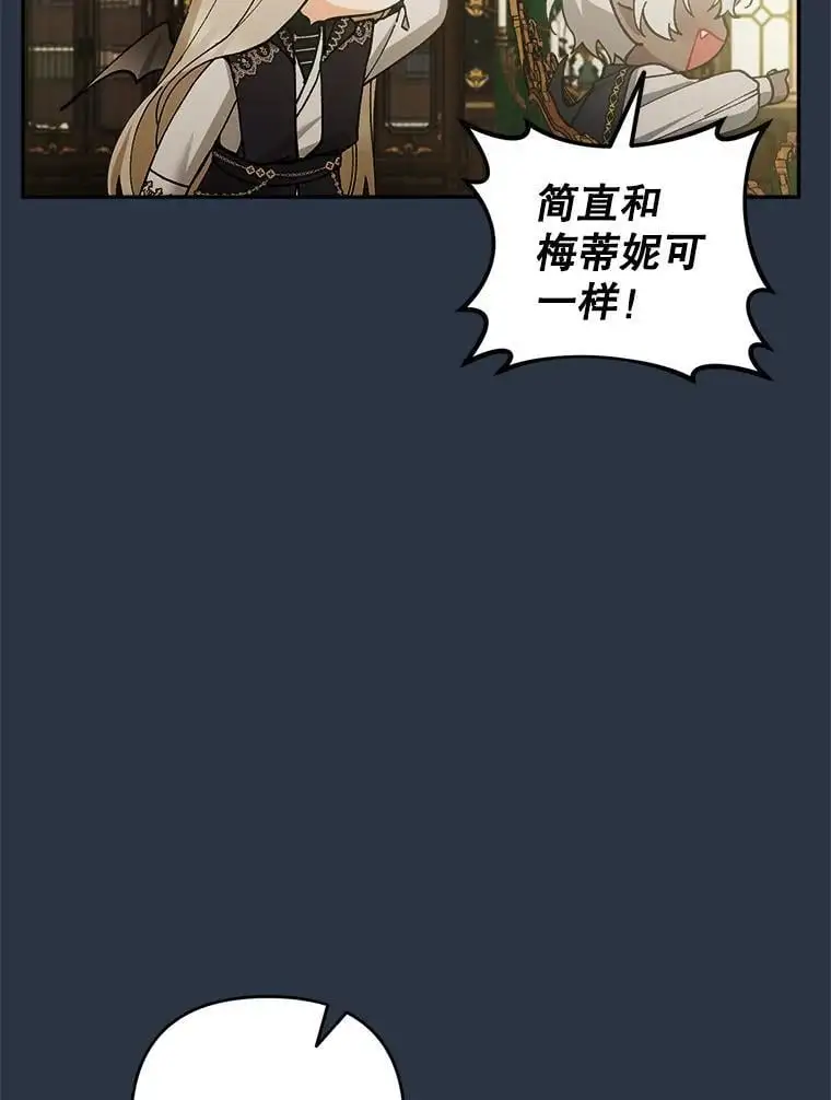 69.冤魂62