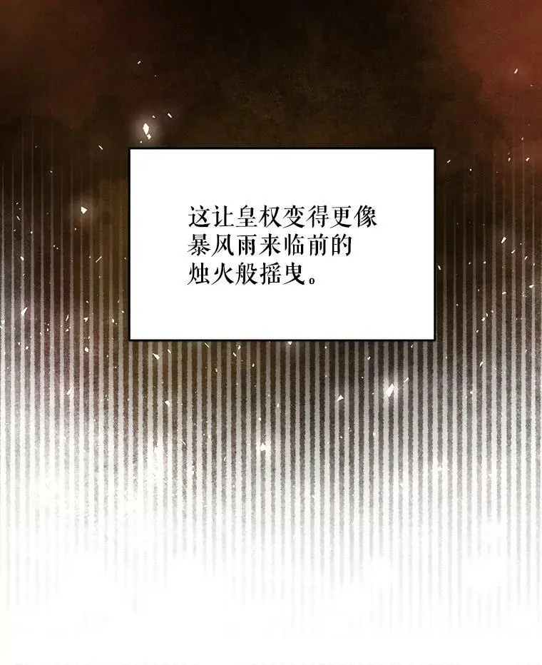 39.焦糖奶糖19