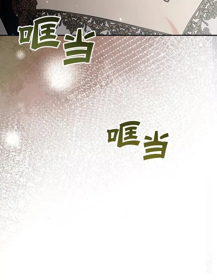 80.计划开始（本季完）34