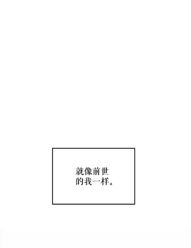 39.焦糖奶糖31