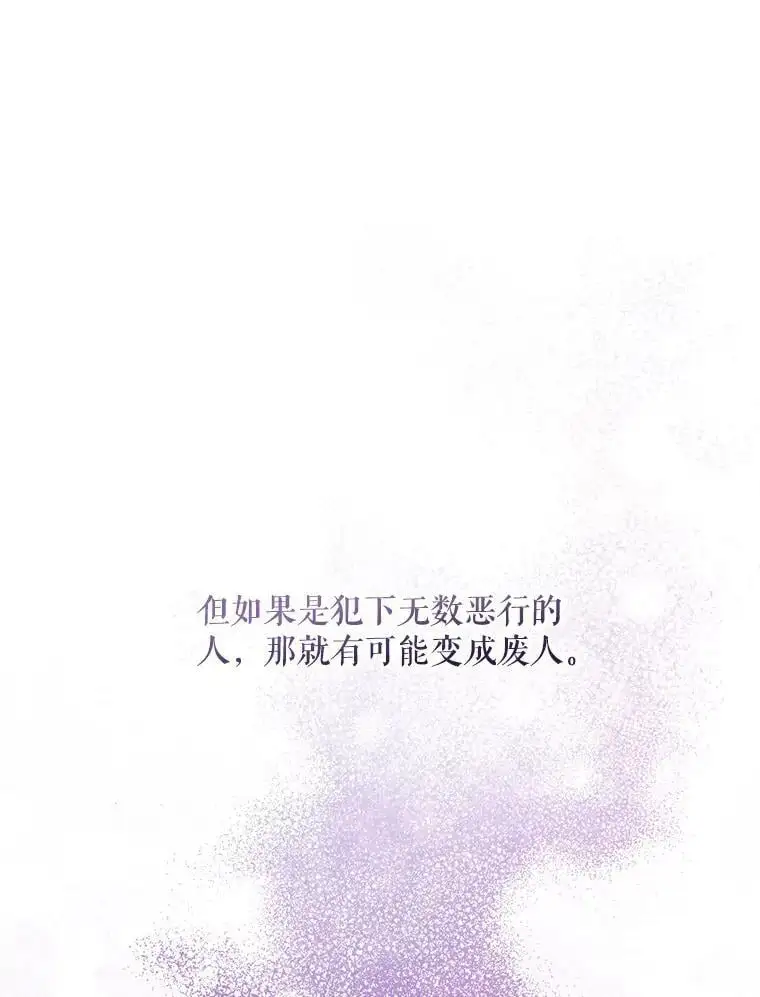 44.伙伴10