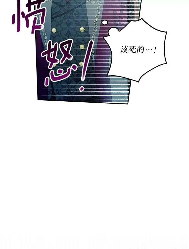 36.重新自我介绍109