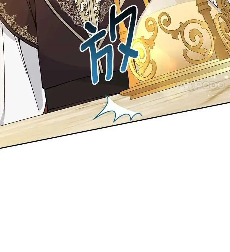 40.明君53