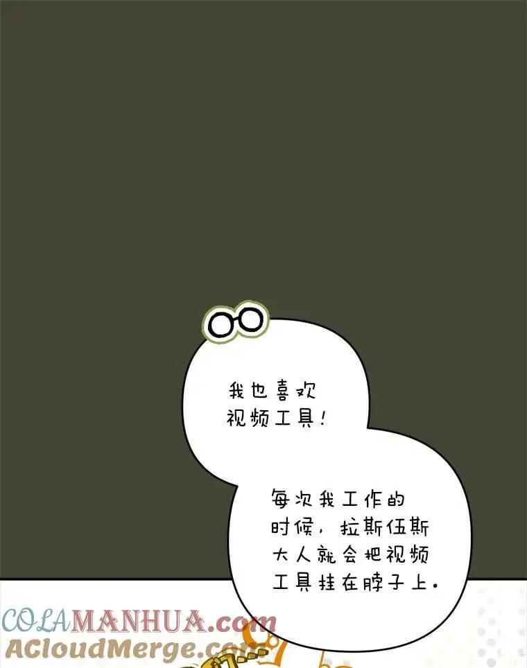 67.新品研发96
