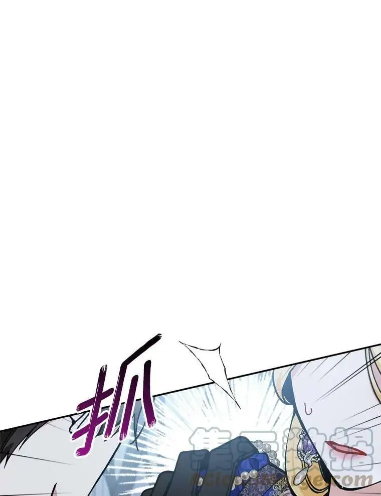 35.假面舞会（2）4