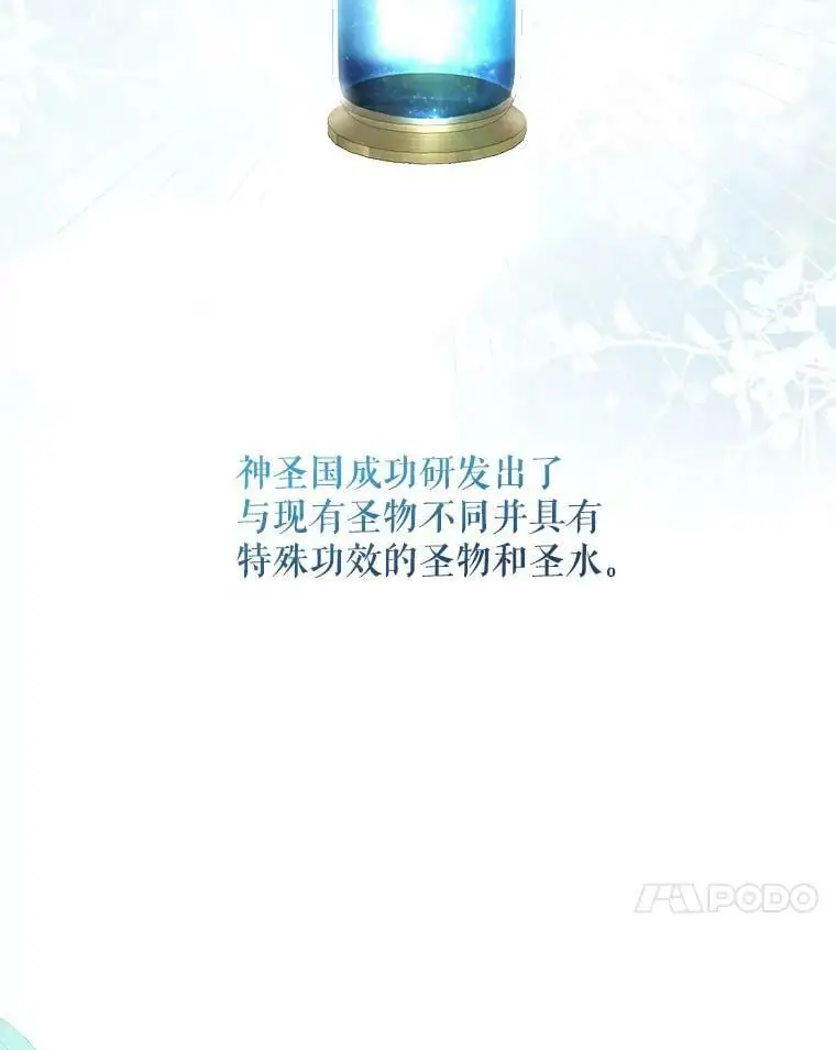 46.拍卖场51