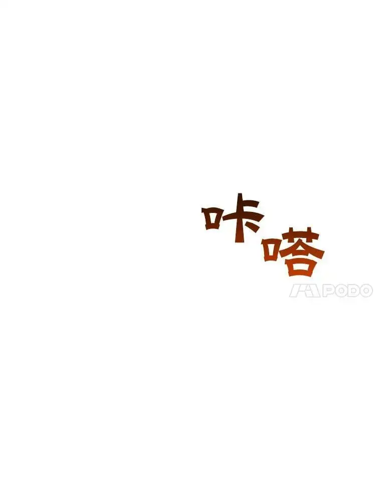 25.出轨男（1）78