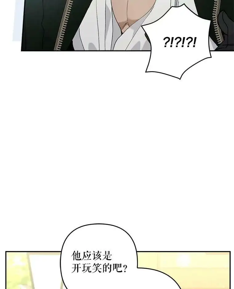 45.疏通62