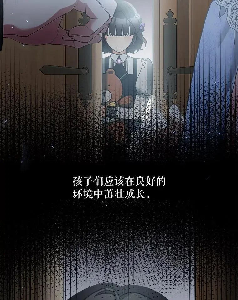 62.提示书42