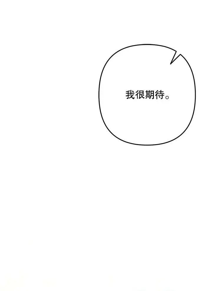 26.出轨男（2）121