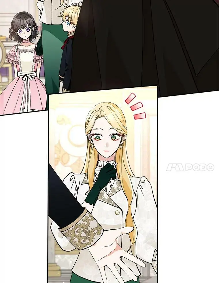 31.梅蒂妮可的叛乱6