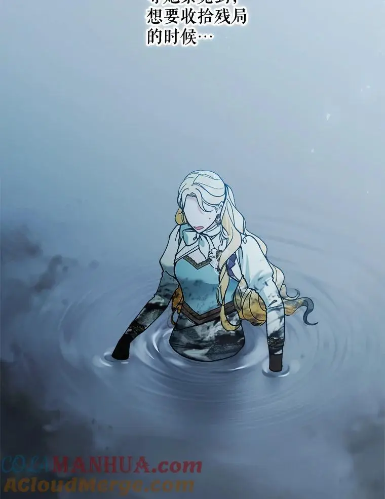 52.绯闻72
